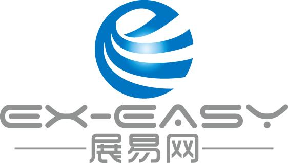 2018年巴基斯坦***数字印刷展览会