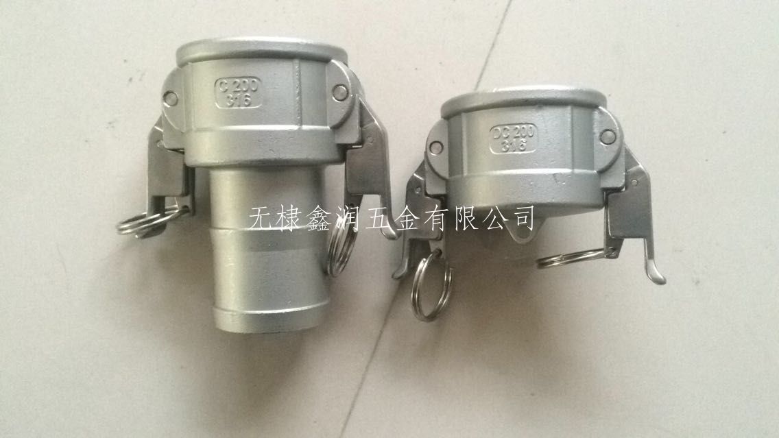 供应不锈钢精密铸造316-DN65板把式E+DC 快速接头