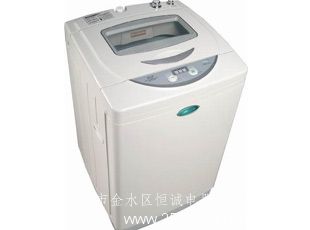郑州海尔洗衣机售后维修中心