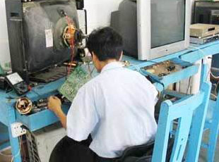 恒城电器维修