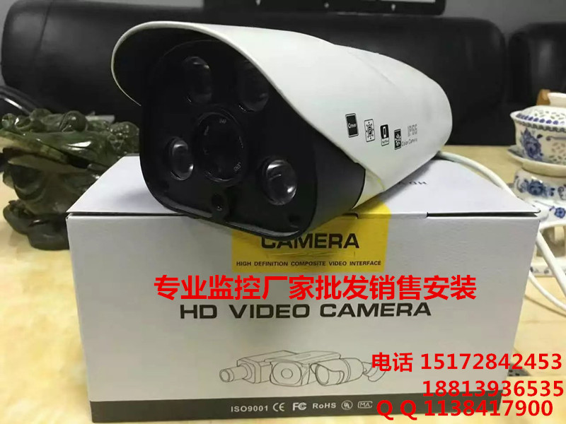 恩施监控摄像机***厂家批发销售安***0万高清网络摄像机