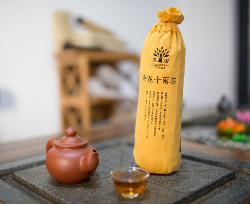 黑马茶厂10两花卷茶湖南安化传统***金花黑茶