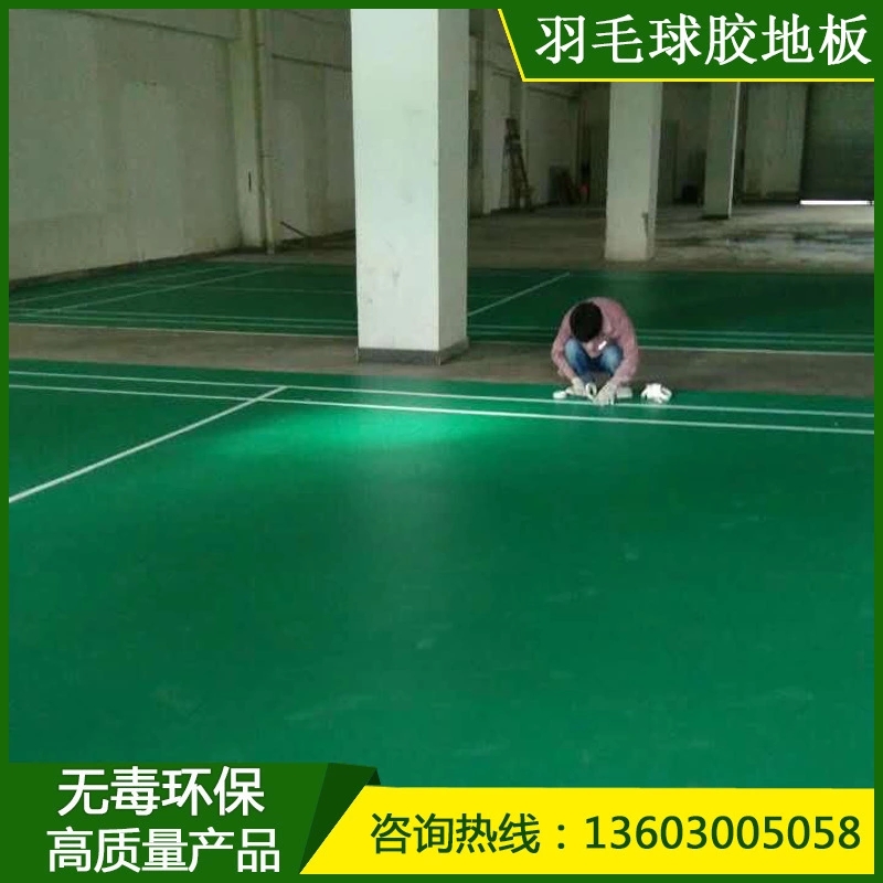 深圳利嘉羽毛球场翻新改造工程、旧羽毛球场修复施工