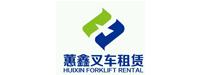 上海蕙鑫机械设备有限公司