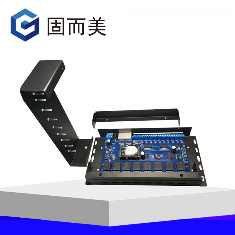 继电器控制板外壳模块壳子电路板保护壳通讯产品外壳定制加工