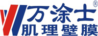 佛山市欧涂化工有限公司