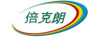 福建贝克朗新型材料有限公司