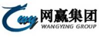 厦门网赢集团有限公司