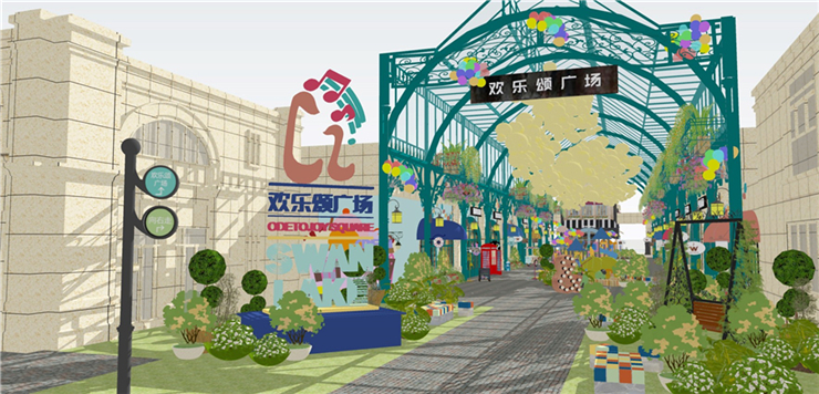 社区商业街包装的公司