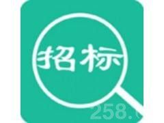 深圳市龙华区政府产权幼儿园招标公告