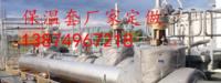 湖南威耐斯新材料科技有限公司