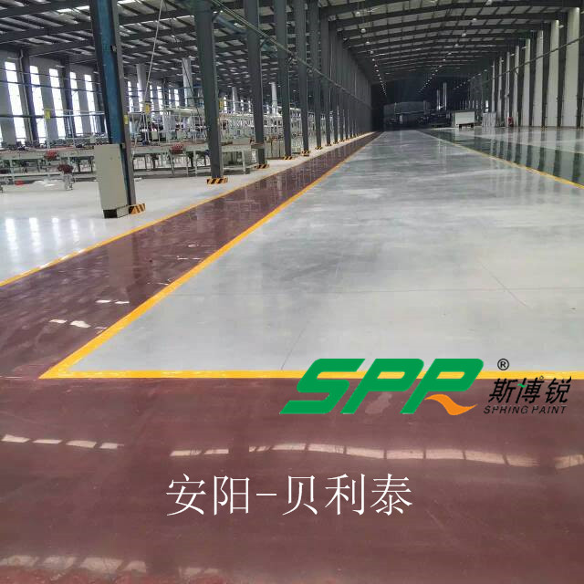 斯博锐供应工业厂房仓库硬化地坪|河南地坪材料生产厂家
