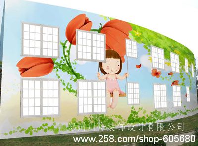 长治幼儿园墙体彩绘哪家好  川舟彩绘技术牛