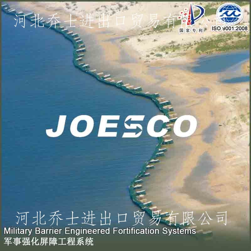 淮河流域防洪防汛墙起到积极作用QS1