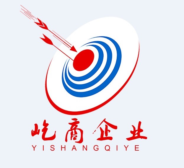 上海市浦东新区金融投资类公司转让变更