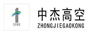 江苏中杰高空建安防腐工程有限公司