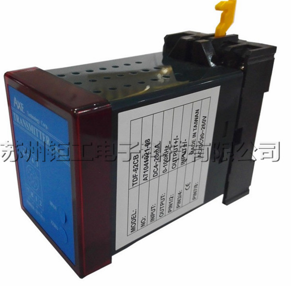供应台湾钜斧AXE变送器TK-2CB 电位计式
