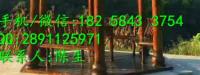 杭州绿安家具有限公司