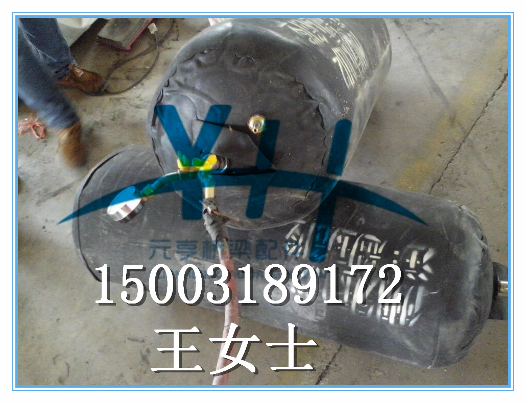 管道堵塞器品质优良 试漏试压气囊厂家*** 满水试验 元亨专产