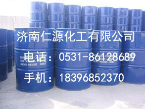 三氯氧磷厂家 山东三氯氧磷 江苏三氯氧磷