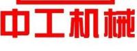 济南中工数控设备有限公司