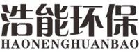 合肥浩能环保科技有限公司