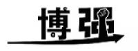 东营市万博防腐材料有限公司