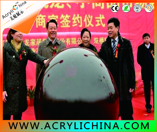 【黑色启动仪式球罩】亚克力超大球罩-深圳美庭球罩