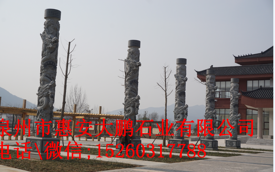 石雕龙柱，寺庙青石双龙柱，惠安石雕厂家