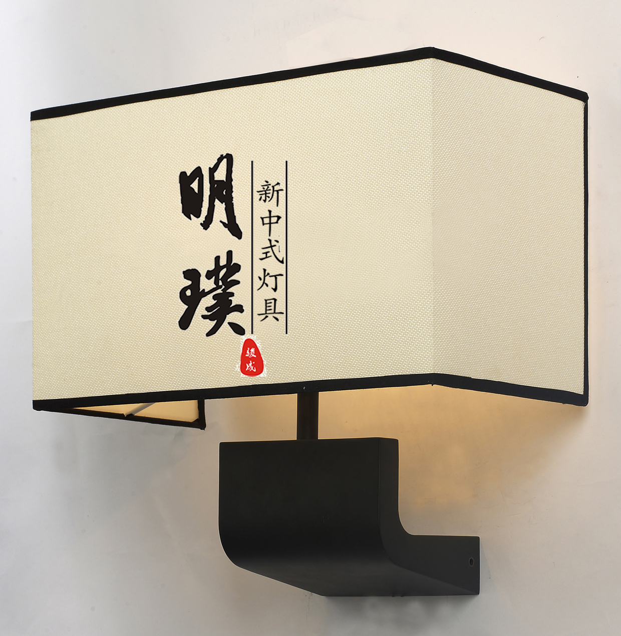 现代中式壁灯|现代全铜中式壁灯|现代中式卧室壁灯批发厂家