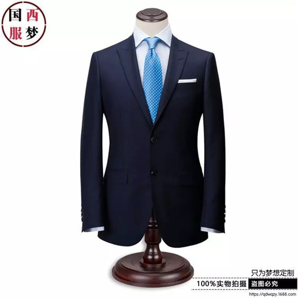 李沧西服定制|男士休闲西服品牌|国梦西服***