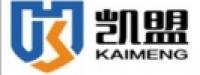 东莞市凯盟表面处理技术有限公司