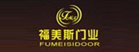 高要市金渡镇福美斯门业装饰厂