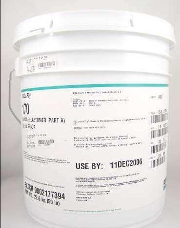 道康宁CN-8760G有机硅导热灌封胶