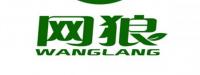藤县网狼科技有限公司