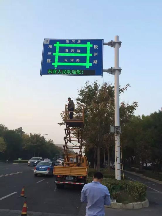 LED光带式交通诱导屏厂家新方案