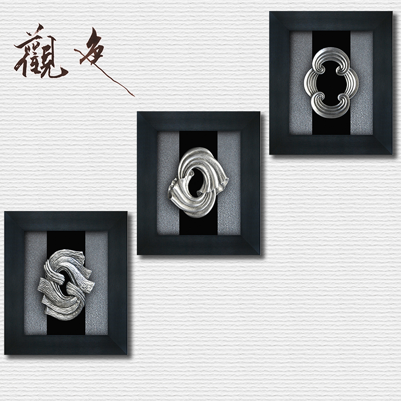 观色北欧装饰画客厅现代简约壁画玄关餐厅艺术挂画几何抽象派挂画