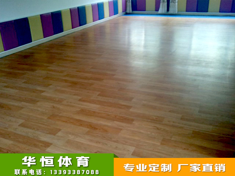 体育木地板厂家供应***体育木地板 体育运动木地板
