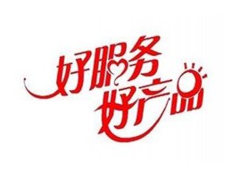 欢迎访问*慈溪美的空调官方网站*各中心售后服务维修电话