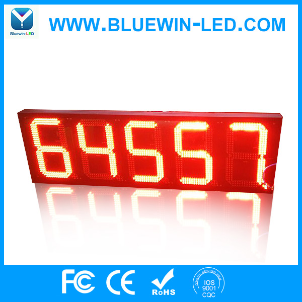 蓝应翔led防水户外屏20inch 油价屏led油价数字屏