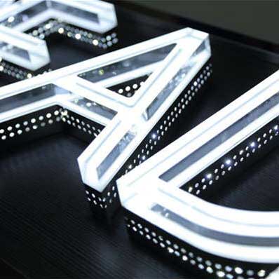 宜宾发光字楼顶穿孔大字
