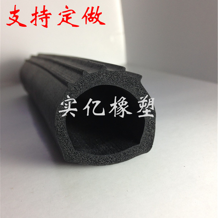 供应海绵***密封条