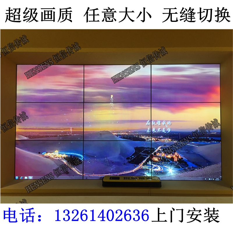 hdmi16画面分割器DVI/VGA电脑PC十六路高清合成器