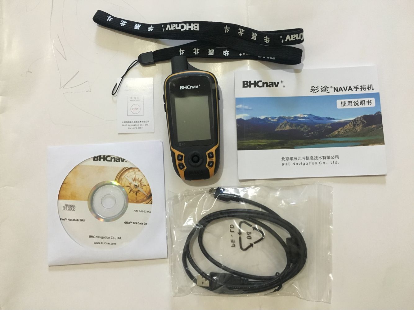 四川成都手持GPS 彩途K40手持GPS 户外数据采集系统