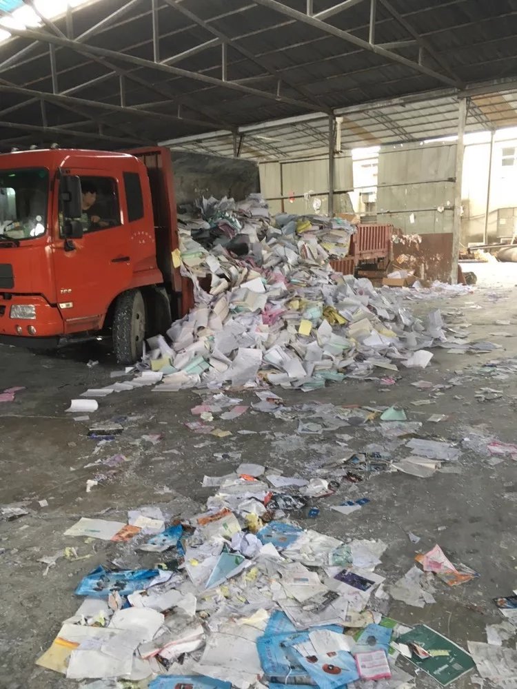 保密资料销毁徐汇区文件销毁虹口区涉密材料及账册销毁