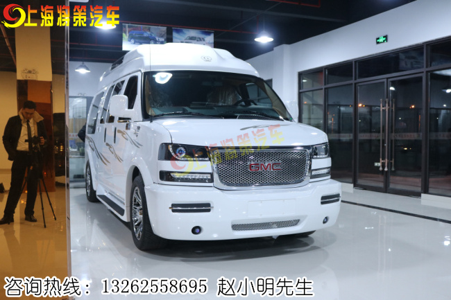 新款GMC房车