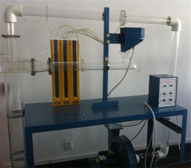 厂家管道内流量流速测量装置 ***教学仪器制造商价格优势明显
