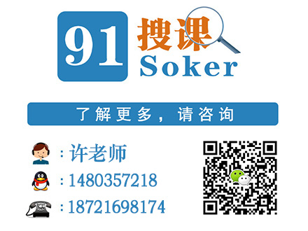 上海服装手绘培训学校，浦东服装CAD培训包学包会