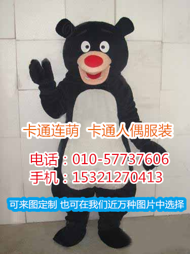 北京卡通人偶制作定制,大头毛绒娃娃定做