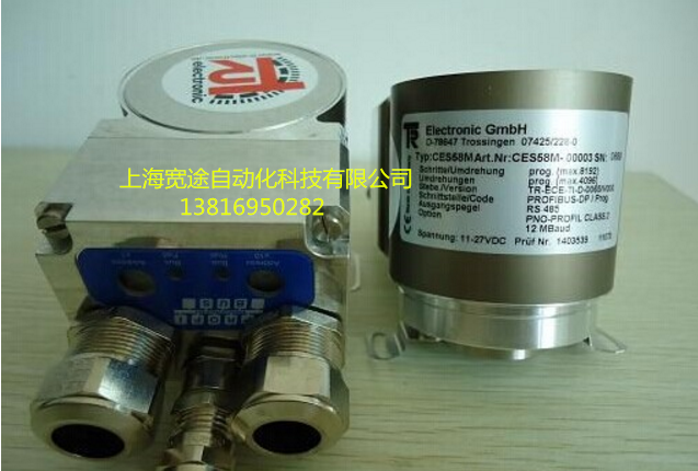 TR-VCE-TI-D-0030 德国 帝尔编码器原装***